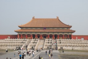 Beijing: A First Impression