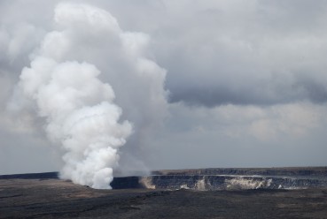 Volcano Watching on Big Island (HI) -VIDEO